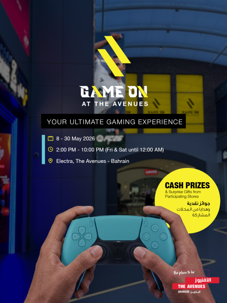 The Avenues – Bahrain launches its the First Edition of “Game On at The Avenues”