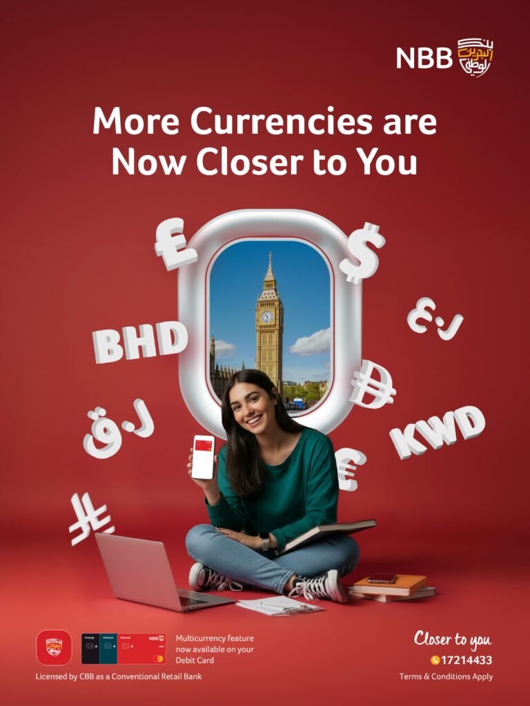 NBB Unveils Multi-Currency Debit Card Feature, Enabling Seamless Global Transactions